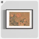 Poppies in the Wind - Katsushika Hokusai Poster.