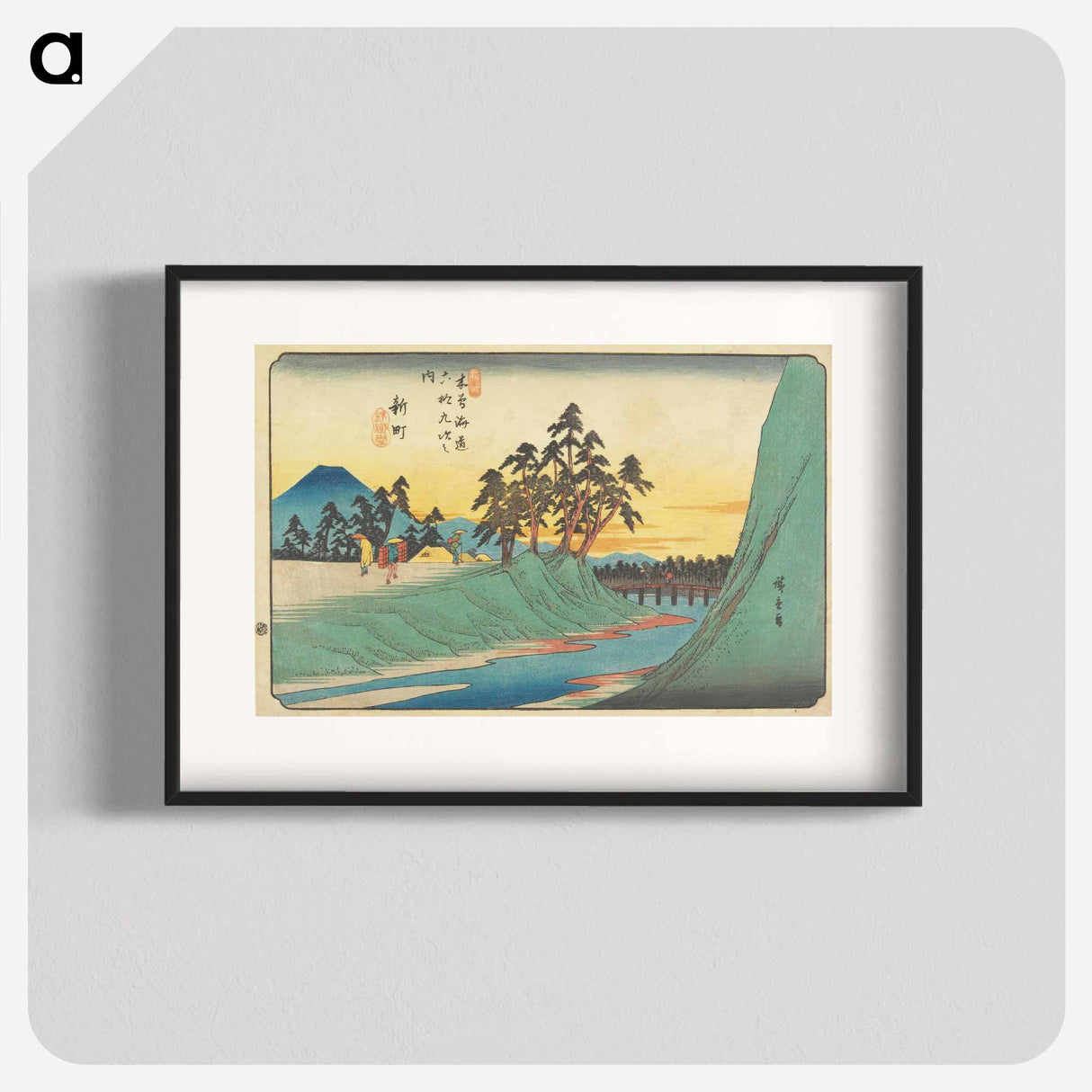 Ichiryūsai Artist's Seal
 - 歌川 広重 Poster.