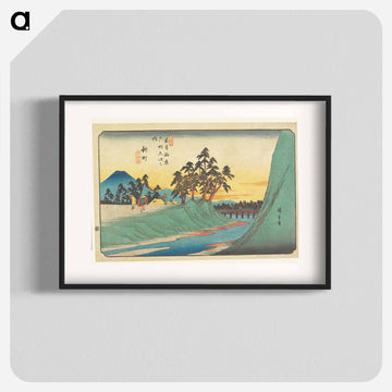 Ichiryūsai Artist's Seal
 - 歌川 広重 Poster.