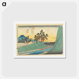Ichiryūsai Artist's Seal
 - 歌川 広重 Postcard.