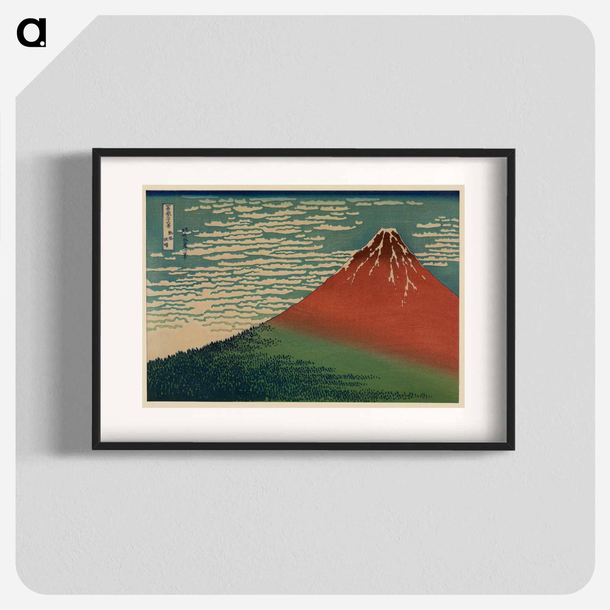 Fine Wind, Clear Morning - Katsushika Hokusai Poster.