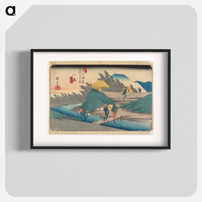 アートポスター-Yawata, No. 25
 - 歌川 広重 Poster.