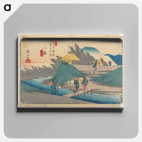 アートパネル-Yawata, No. 25
 - 歌川 広重 Canvas.