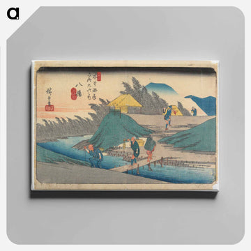 Yawata, No. 25
 - 歌川 広重 Canvas.