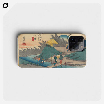 Yawata, No. 25
 - 歌川 広重 Phone Case.