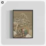 9-42_Katsushika-Hokusai_blk-crop