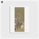 アートポストカード-In Front of a Shop - 葛飾 北斎 Postcard.