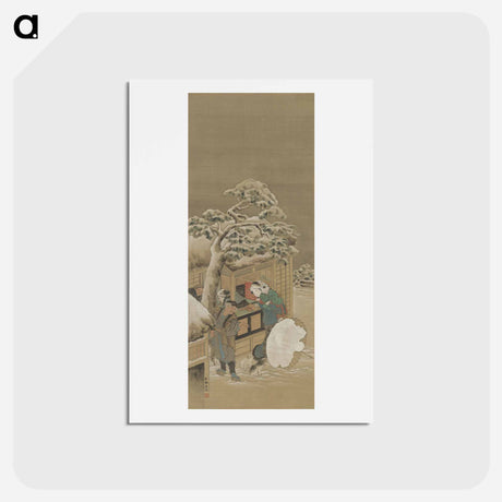 アートポストカード-In Front of a Shop - 葛飾 北斎 Postcard.