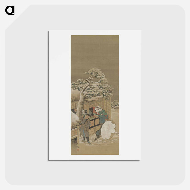 アートポストカード-In Front of a Shop - 葛飾 北斎 Postcard.