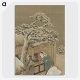 9-42_Katsushika-Hokusai_picture-crop