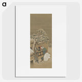 9-42_Katsushika-Hokusai_picture