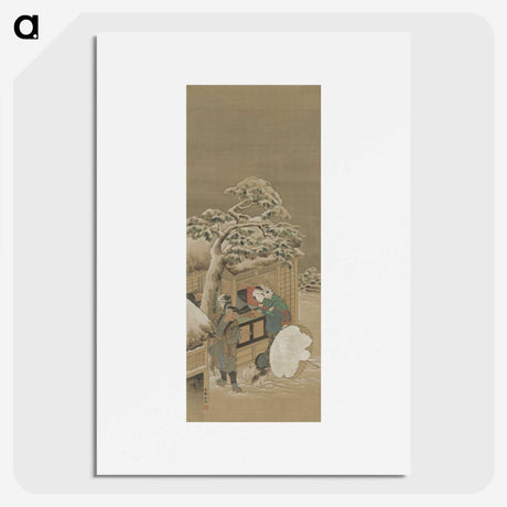 9-42_Katsushika-Hokusai_picture