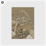アートポストカード-In Front of a Shop - 葛飾 北斎 Postcard.