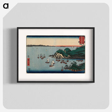 Harbor at Muro in Harima Province
 - 歌川 広重 Poster.