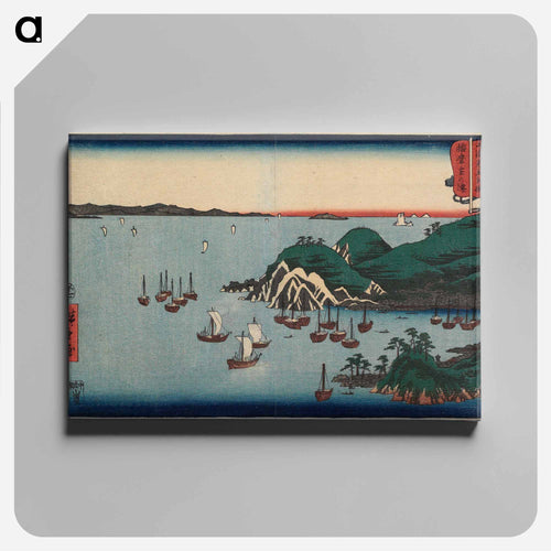 Harbor at Muro in Harima Province
 - 歌川 広重 Canvas.