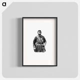 アートポスター-Turkish Sultan
 - 大英図書館 Poster.