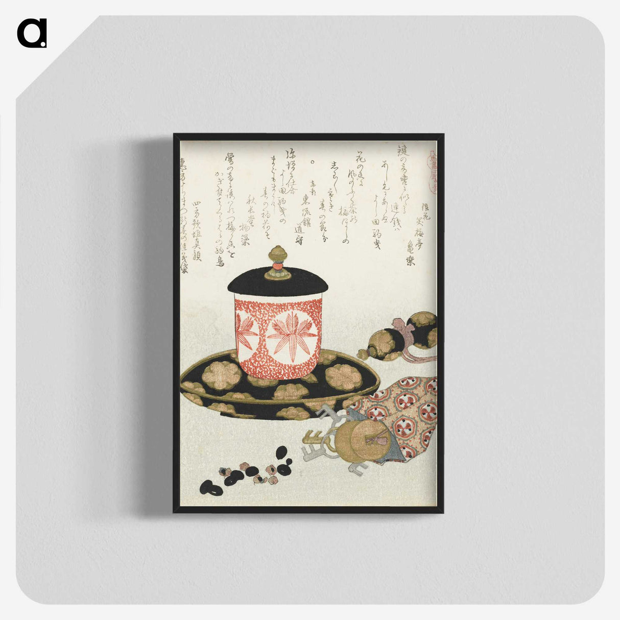 9-43_Katsushika-Hokusai_blk-crop