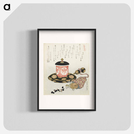 アートポスター-A comparison of Genroku poems and shells - 葛飾 北斎 Poster.