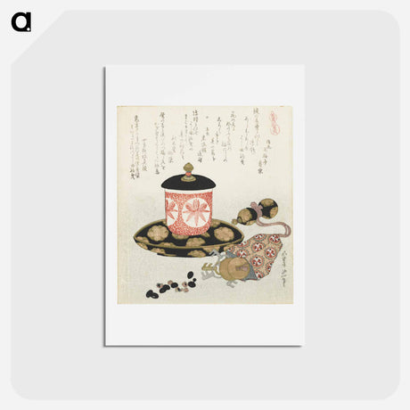アートポストカード-A comparison of Genroku poems and shells - 葛飾 北斎 Postcard.