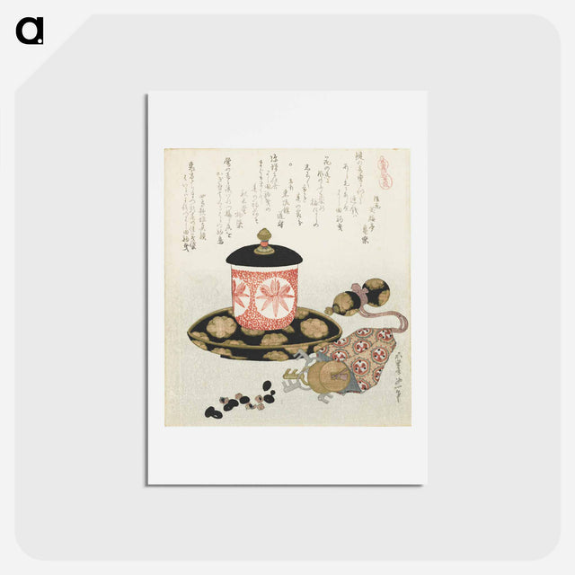 アートポストカード-A comparison of Genroku poems and shells - 葛飾 北斎 Postcard.