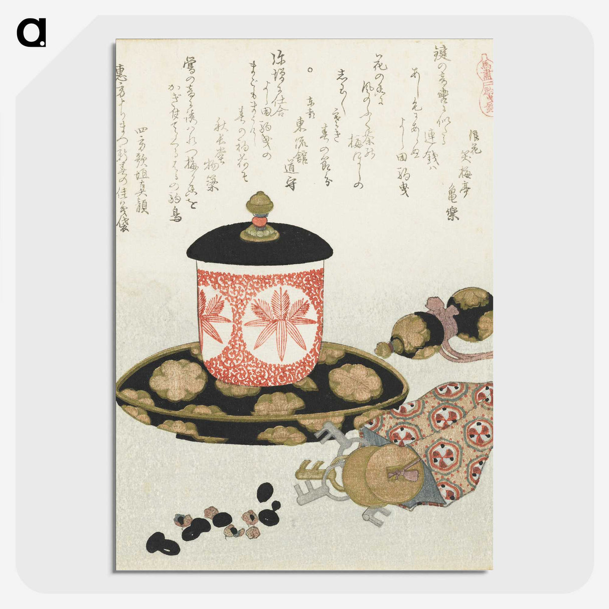 9-43_Katsushika-Hokusai_picture-crop