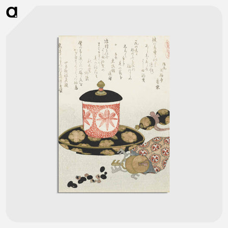 アートポストカード-A comparison of Genroku poems and shells - 葛飾 北斎 Postcard.