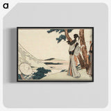 9-44_Katsushika-Hokusai_blk-crop
