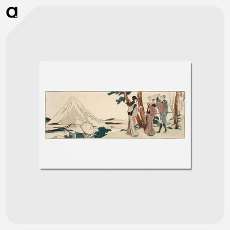 アートポストカード-Hara. 3 ri and 6 chō to Yoshiwara - 葛飾 北斎 Postcard.
