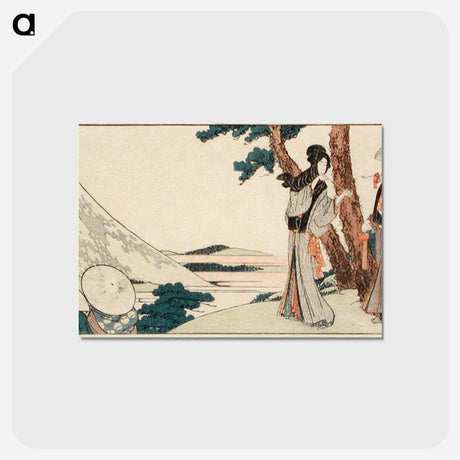 アートポストカード-Hara. 3 ri and 6 chō to Yoshiwara - 葛飾 北斎 Postcard.