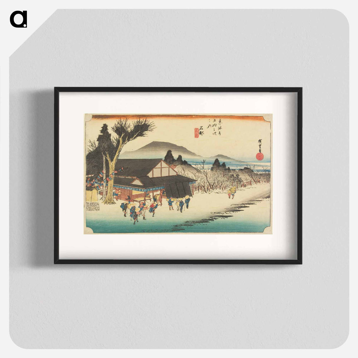 Ishibe, Megawa no Sato
 - 歌川 広重 Poster.