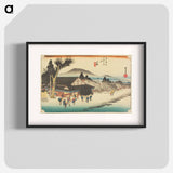 Ishibe, Megawa no Sato
 - 歌川 広重 Poster.