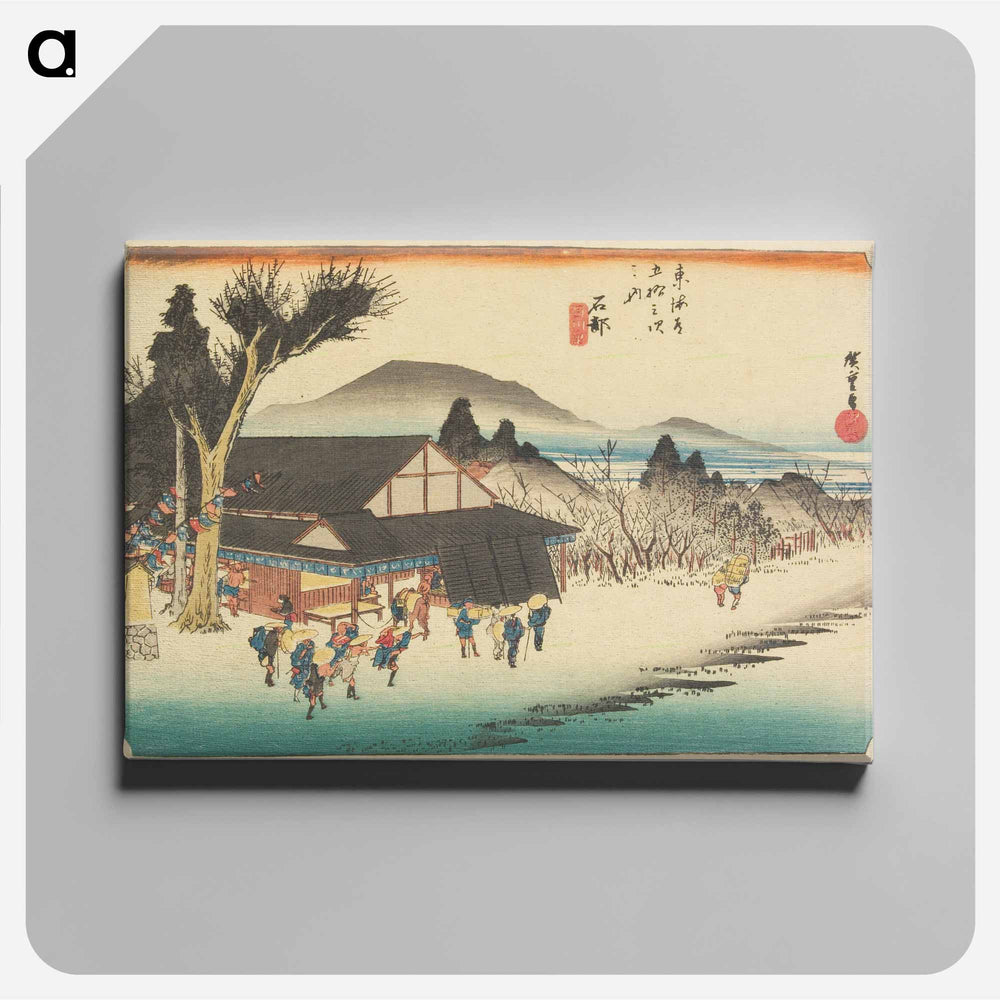 アートパネル-Ishibe, Megawa no Sato
 - 歌川 広重 Canvas.