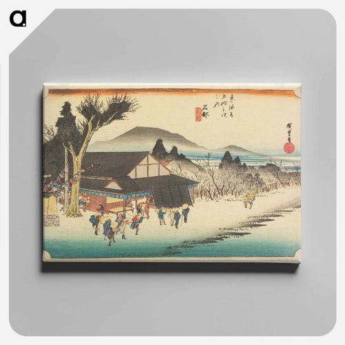 Ishibe, Megawa no Sato
 - 歌川 広重 Canvas.