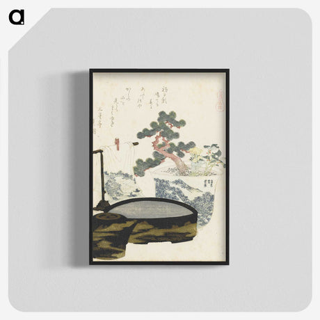 9-45_Katsushika-Hokusai_blk-crop