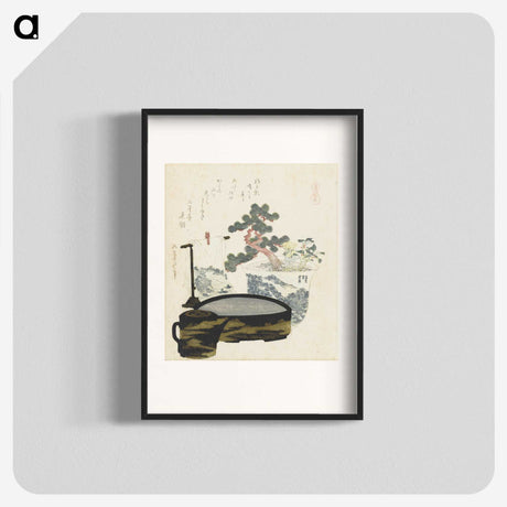 9-45_Katsushika-Hokusai_blk
