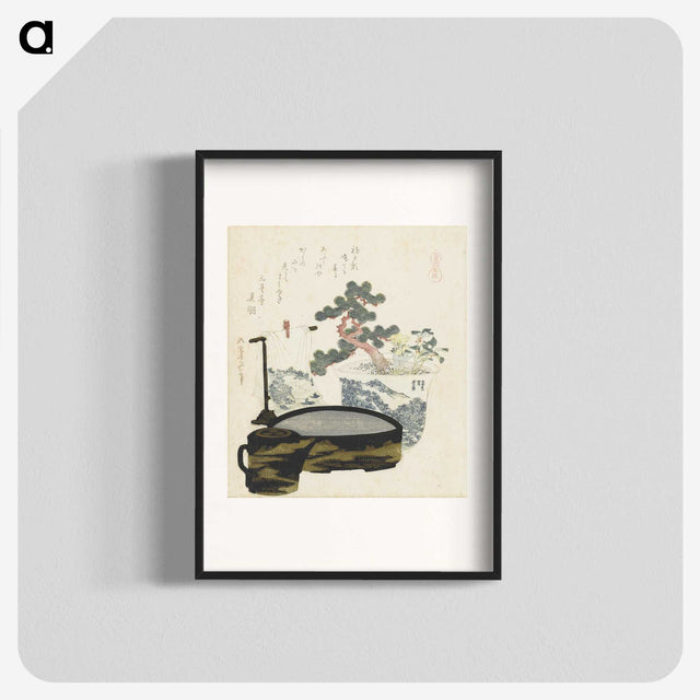 9-45_Katsushika-Hokusai_blk
