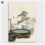 9-45_Katsushika-Hokusai_picture-crop