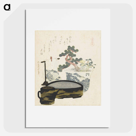 アートポスター-A comparison of Genroku poems and shells - 葛飾 北斎 Poster.