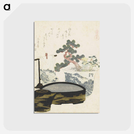アートポストカード-A comparison of Genroku poems and shells - 葛飾 北斎 Postcard.