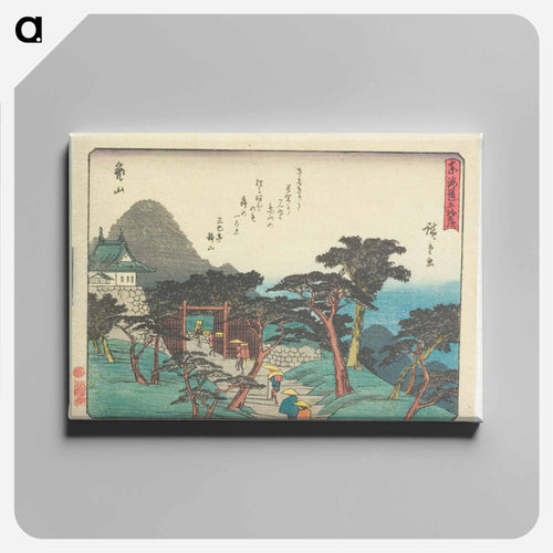 Kameyama
 - 歌川 広重 Canvas.