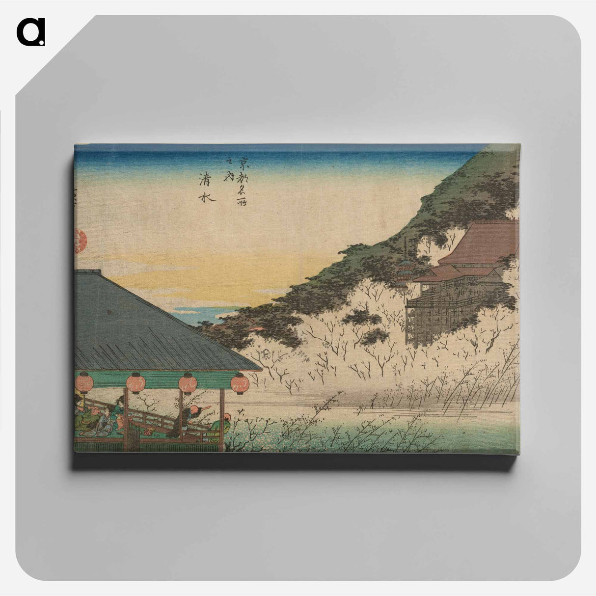 アートパネル-Kiyomizu Temple
 - 歌川 広重 Canvas.