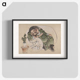 9-47_Katsushika-Hokusai_blk