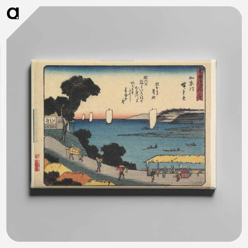 Kanagawa
 - 歌川 広重 Canvas.