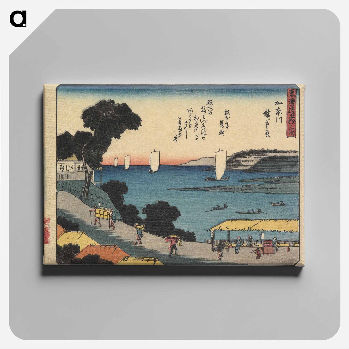 アートパネル-Kanagawa
 - 歌川 広重 Canvas.