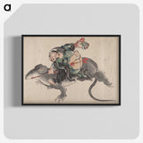 9-48_Katsushika-Hokusai_blk-crop