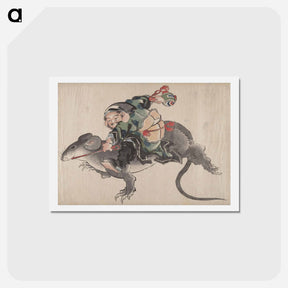 アートポストカード-Daikokuten - 葛飾 北斎 Postcard.