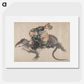9-48_Katsushika-Hokusai_picture