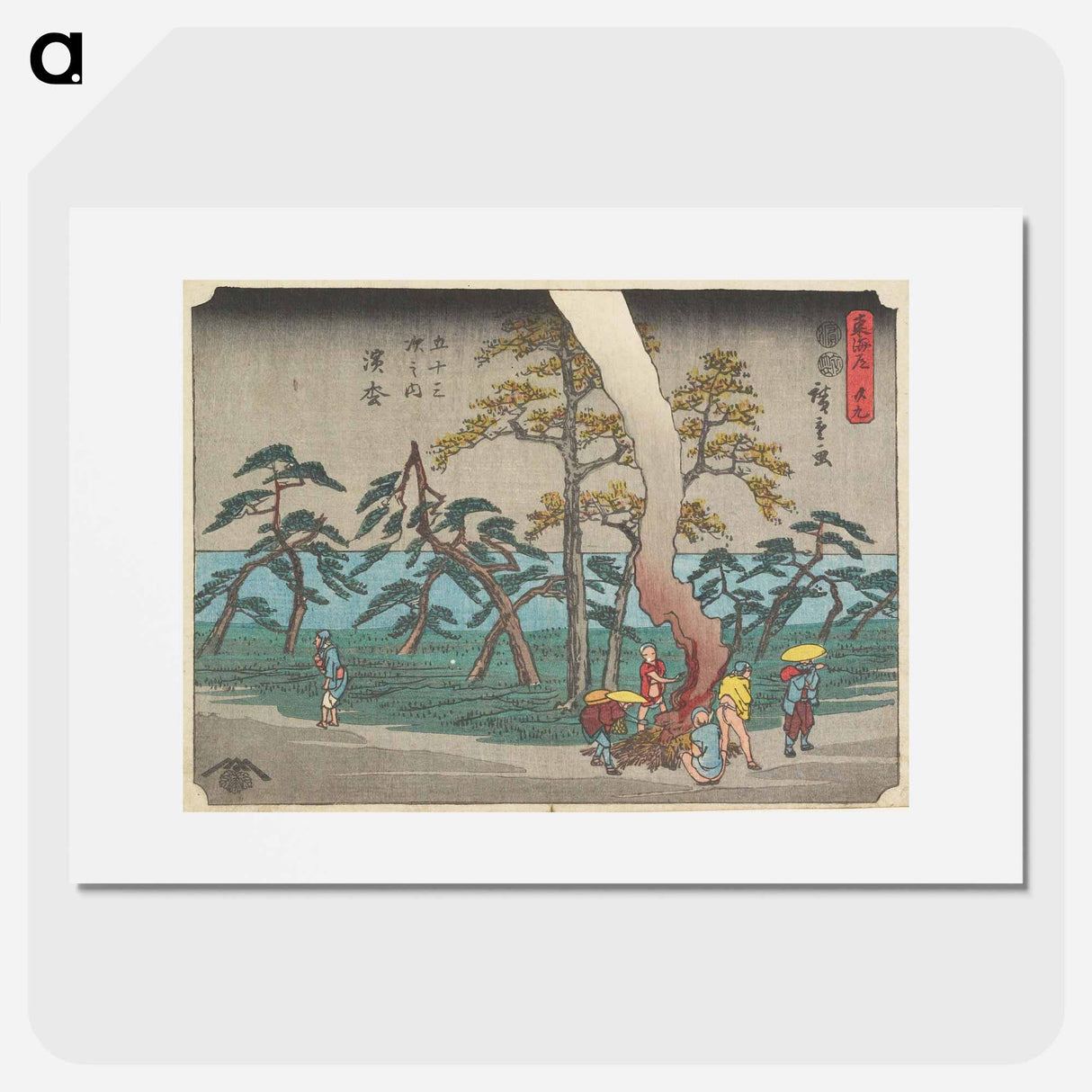 Hamamatsu
 - 歌川 広重 Poster.