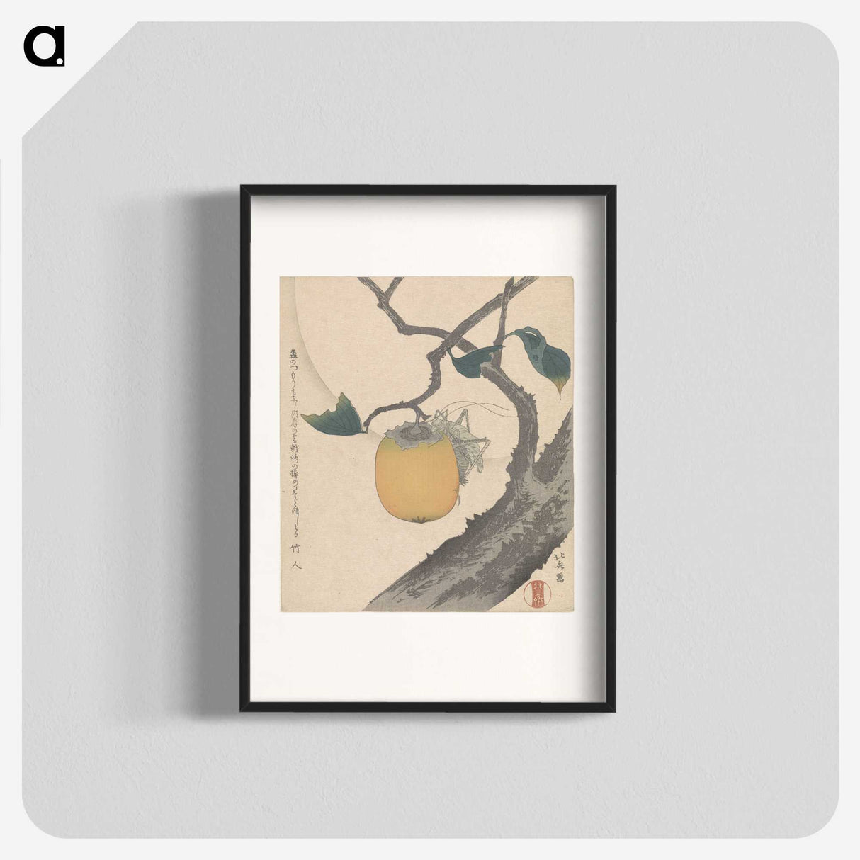 9-49_Katsushika-Hokusai_blk