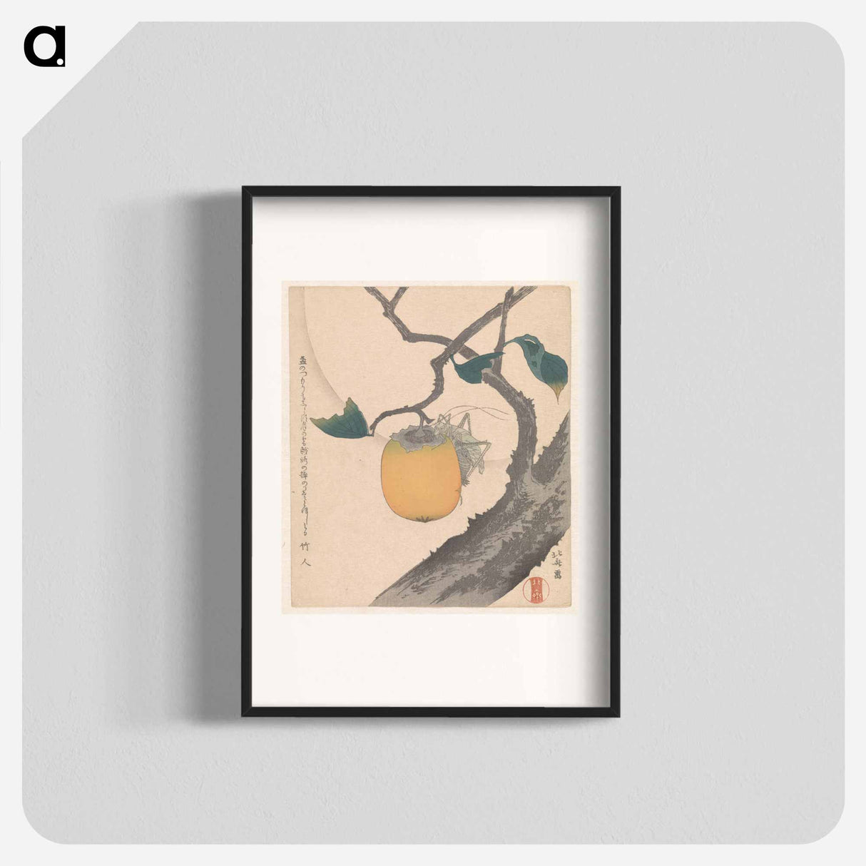 Moon, Persimmon and Grasshopper - Katsushika Hokusai Poster.